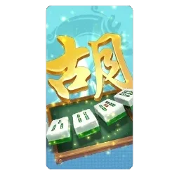 Mahjong
Ways