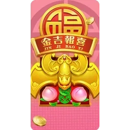 Rising
Fortunes